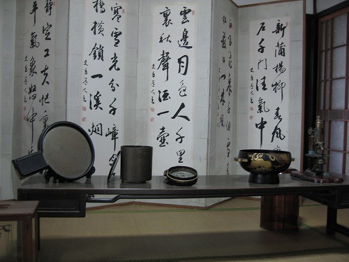 佐野家2