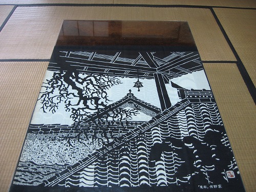 佐野家3