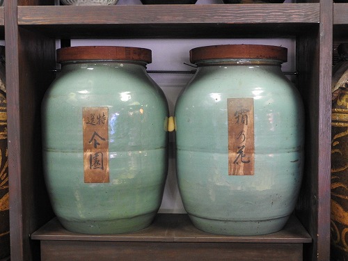お茶のとまや8