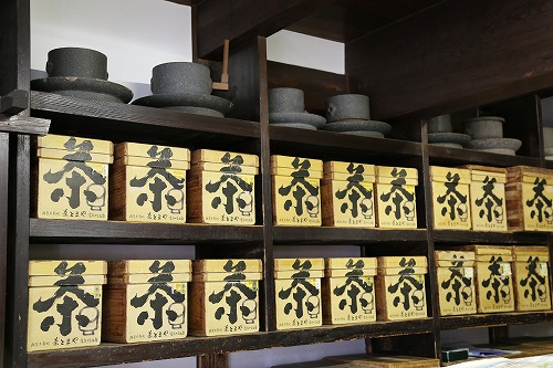お茶のとまや12
