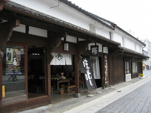 綾部味噌1