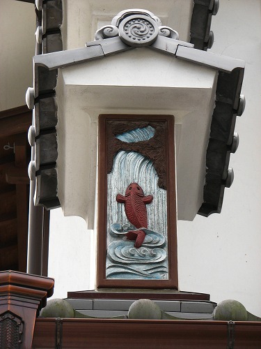 神田米穀店6