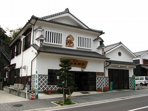 神田米穀店1