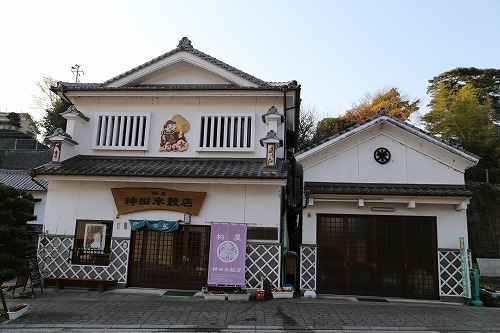 神田米穀店8