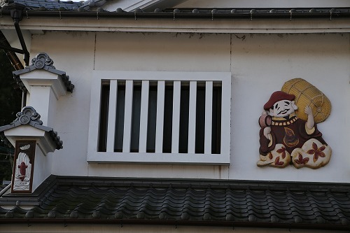 神田米穀店10