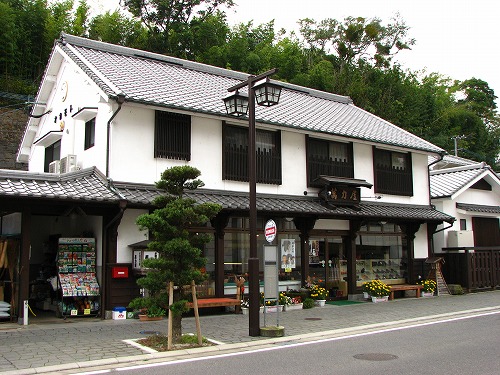萬力屋9