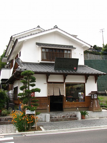 松山堂4