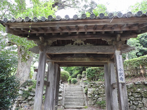 小武寺3