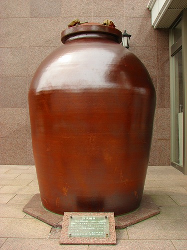 香りの博物館26
