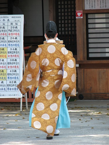 宇佐神宮14