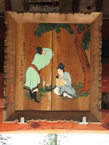 絵馬殿10