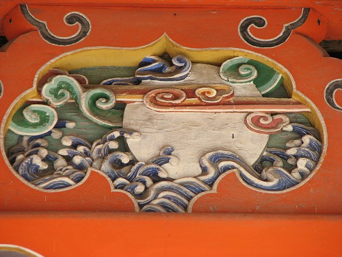 西大門6