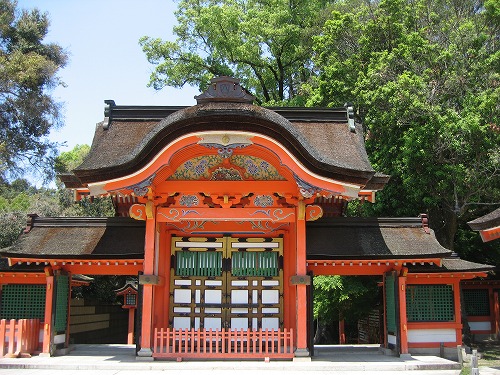 西大門1