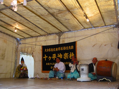十ヶ平神楽社4