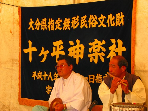 十ヶ平神楽社5