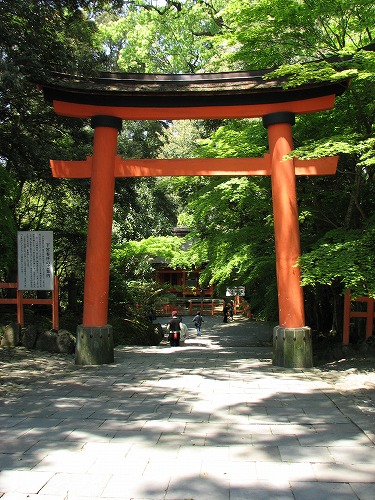 下宮14