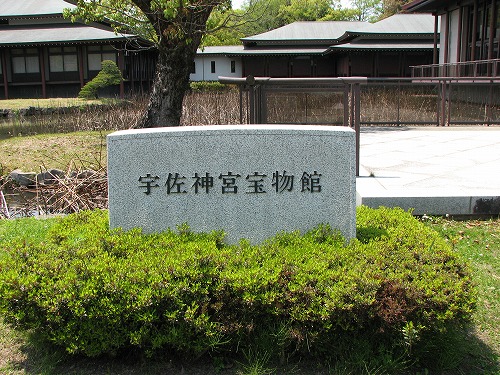 初澤池13