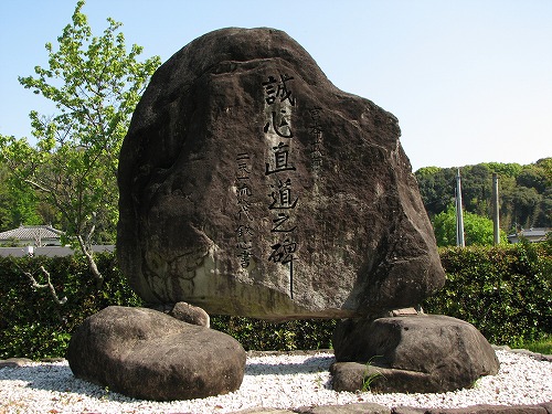 機関車7