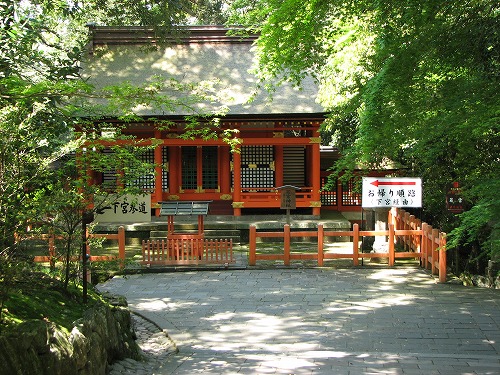 若宮神社9