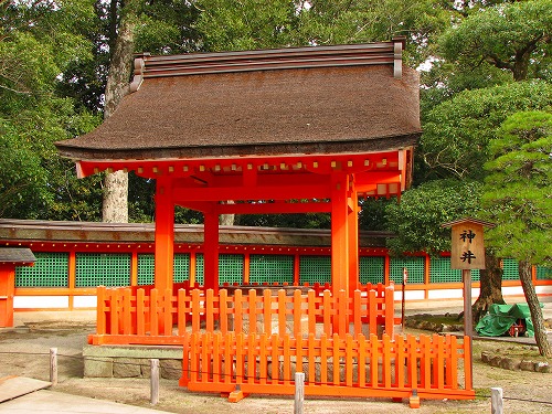 神井5
