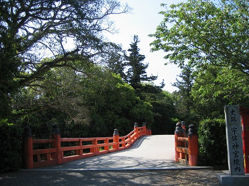神橋1