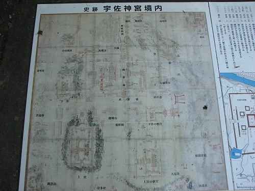 手水舎4