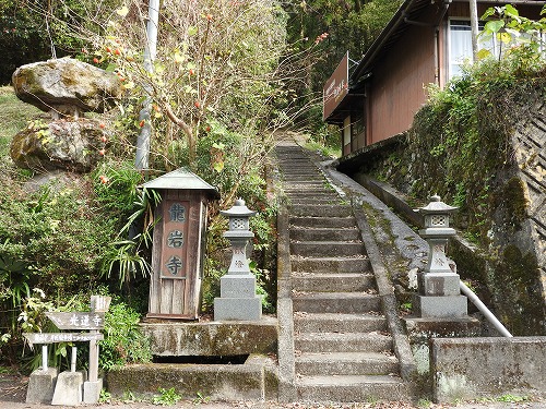 龍岩寺1