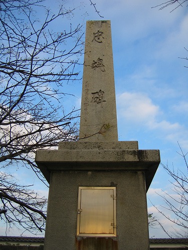 中津城二の丸公園1