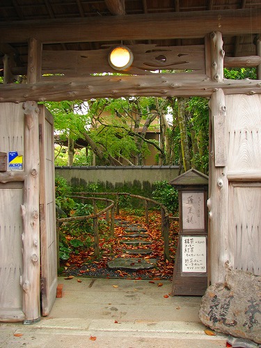 蓬莱観13