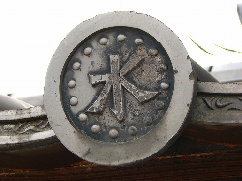 合元寺15