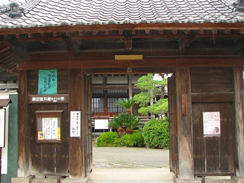 西蓮寺1