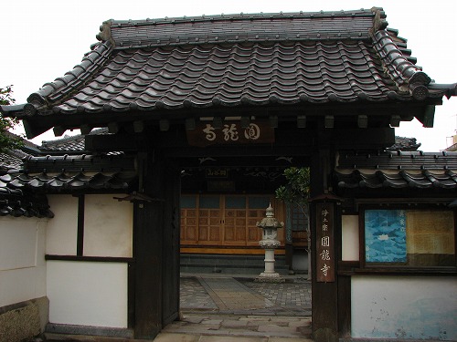 圓龍寺2
