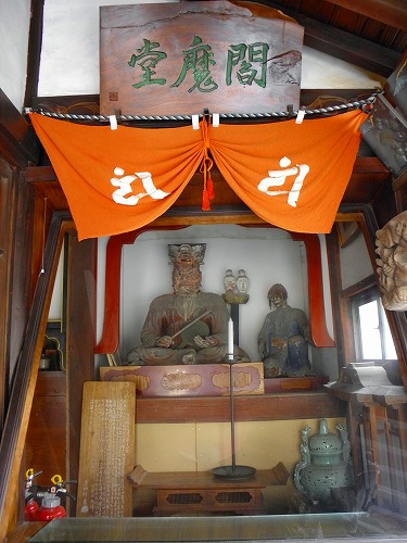 圓龍寺9