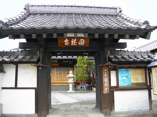 圓龍寺1