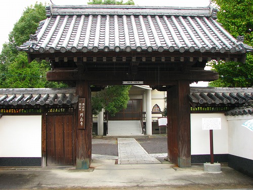 円応寺1