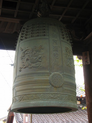 円応寺5