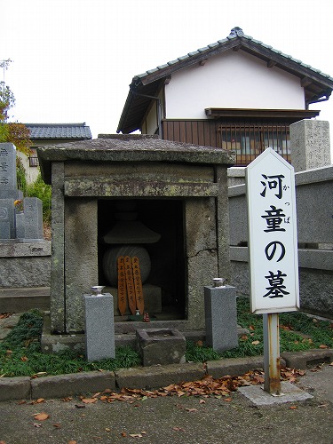 円応寺7