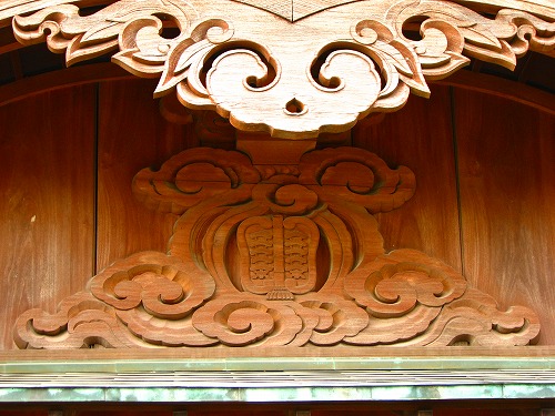 松巌寺11