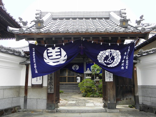 善教寺1