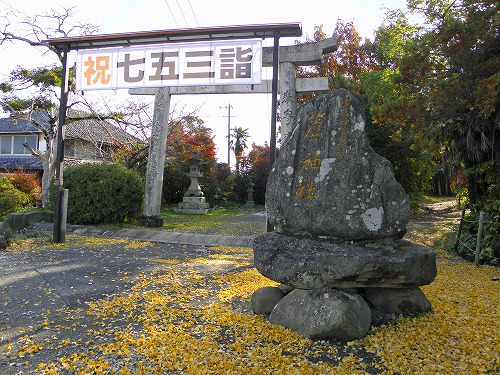 薦神社1