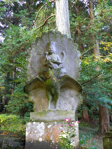 神護寺20