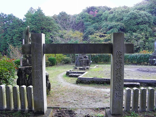 神護寺17