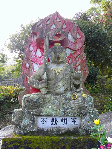 神護寺24