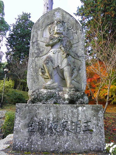 神護寺25