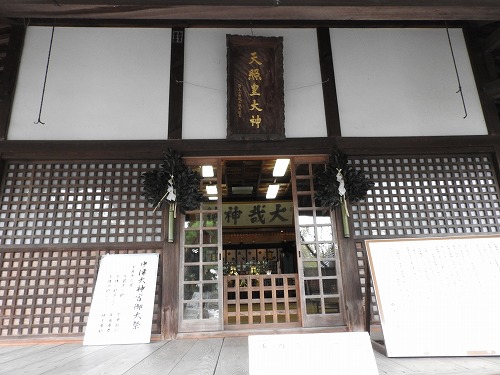 中津大神宮8