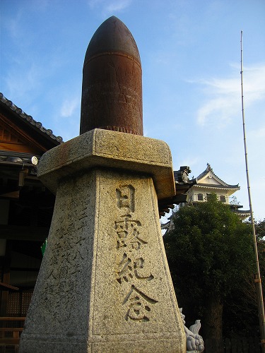 中津大神宮10