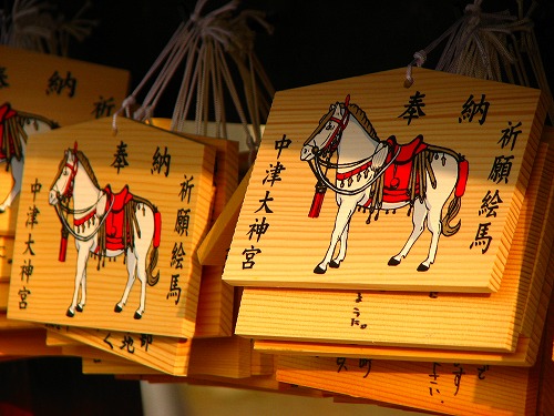中津大神宮9