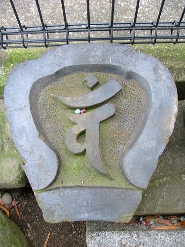 中津市歴史資料館17