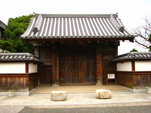 南部小学校生田門1