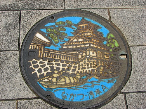 中津のマンホールの蓋2
